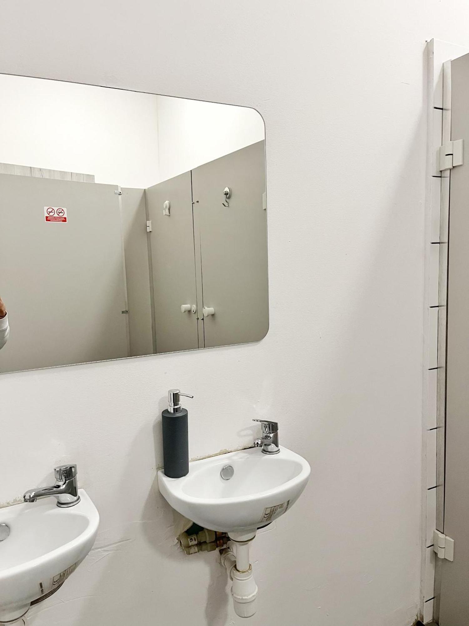 Tomtom Hostel Krasków Eksteriør bilde